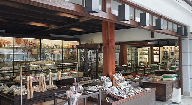 新玉屋（しんたまや）