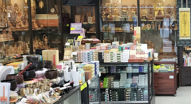 浪花屋数珠仏具店（なにわやじゅずぶつぐてん）
