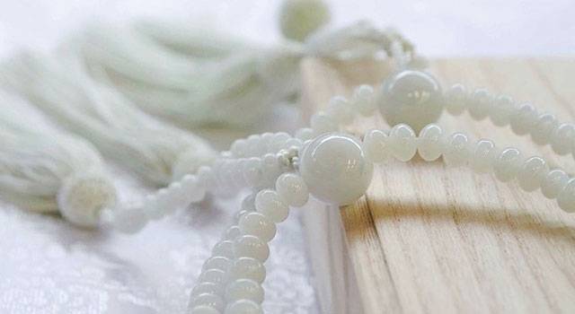 若松屋数珠仏具店（わかまつやじゅずぶつぐてん）