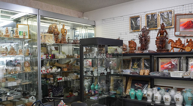 あたらしや（あたらしや）