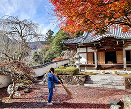  端場坊（はばのぼう）